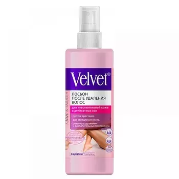 COMPLIMENT Лосьон после удаления волос для чувствительной кожи и деликатных зон Velvet 200