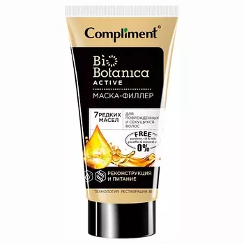 COMPLIMENT Маска-филлер 7 редких масел для поврежденных волос Biobotanica active 200