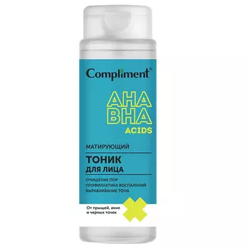 COMPLIMENT Матирующий тоник для лица с AHA-BHA кислотами
