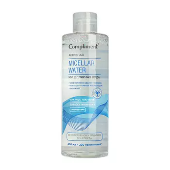 COMPLIMENT Мицеллярная вода Активная 400.0