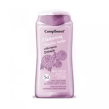 COMPLIMENT Мицеллярная жидкость 5 в 1 с растительными экстрактами 200