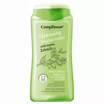 COMPLIMENT Мицеллярная жидкость Матирующий эффект 12 часов 200
