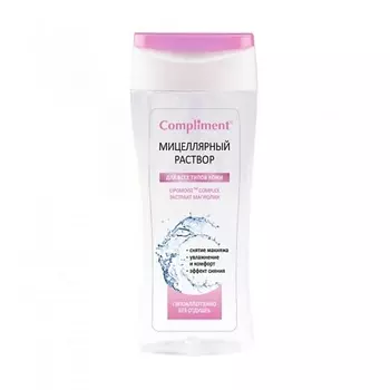 COMPLIMENT Мицеллярный раствор с экстрактом магнолии 200.0