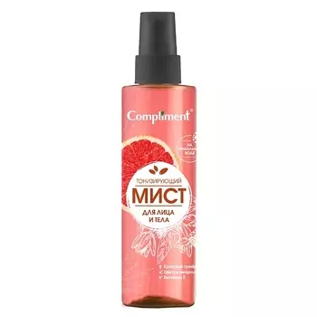 COMPLIMENT Мист тонизирующий для лица и тела 250