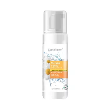 COMPLIMENT Мягкая пенка для умывания на ромашковом отваре 160.0