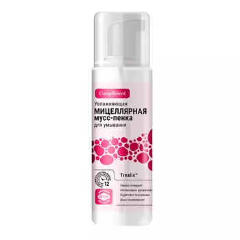 COMPLIMENT Мусс-пенка для умывания мицеллярная увлажняющая 150.0