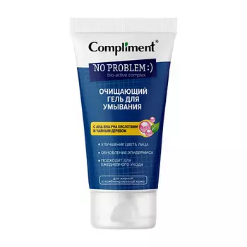 COMPLIMENT No problem Очищающий гель для умывания с АНА-ВНА-РНА кислотами