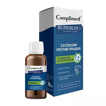 COMPLIMENT No problem Суспензия от прыщей салициловой кислотой и цинком