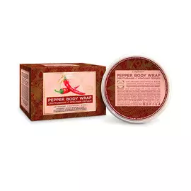 COMPLIMENT Обертывание с красным перцем 475.0