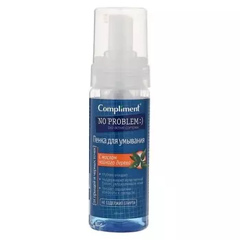 COMPLIMENT Пенка для умывания с маслом чайного дерева No problem 150