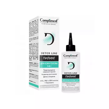 COMPLIMENT Пилинг для кожи головы 3в1 Professional detox line