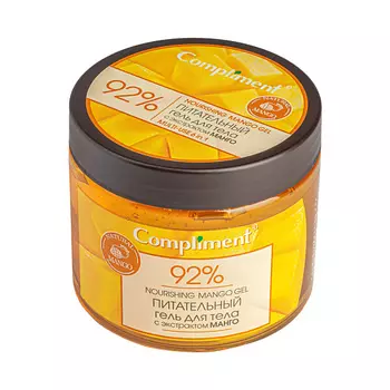 COMPLIMENT Питательный гель для тела Манго