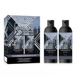COMPLIMENT Подарочный набор №1730 Urban night мужской