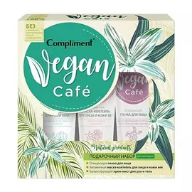 COMPLIMENT Подарочный набор "Vegan Cafe №1601"