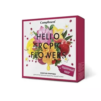 COMPLIMENT Подарочный набор женский Гель для душа +Крем для рук № 1401 Hello Tropic Flowers