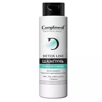 COMPLIMENT Professional detox шампунь глубокой очистки