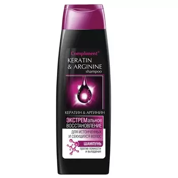 COMPLIMENT Шампунь Экстремальное восстановление для истощенных и секущихся волос Кератин & Аргинин 400