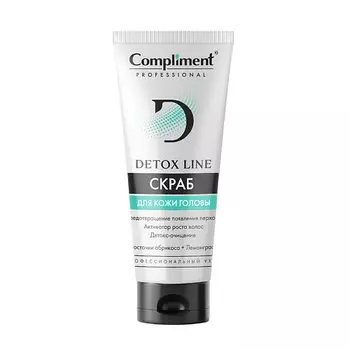 COMPLIMENT Скраб для кожи головы Prof detox