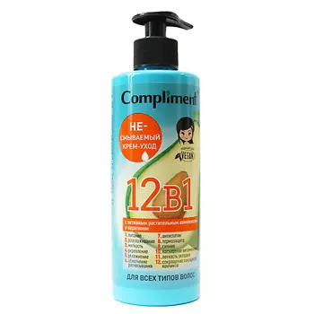 COMPLIMENT Sos несмываемый крем-уход для всех типов волос 12 в1