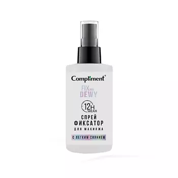 COMPLIMENT Спрей-фиксатор для макияжа эффект легкого сияния
