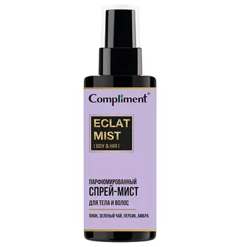 COMPLIMENT Спрей-мист для тела и волос ароматом ECLAT