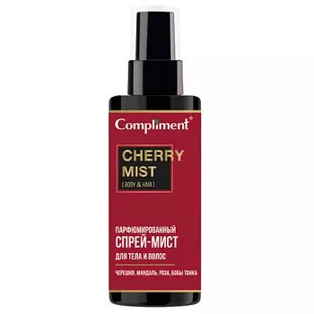 COMPLIMENT Спрей-мист для тела и волос с ароматом CHERRY