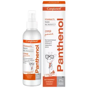 COMPLIMENT Спрей Panthenol детское средство от солнечных и термических ожогов 3+ 150