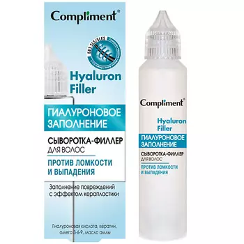 COMPLIMENT Сыворотка-филлер для волос Гиалуроновое заполнение Hyaluron Filler
