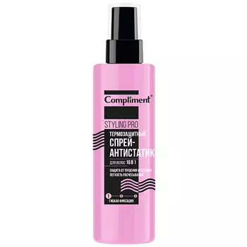 COMPLIMENT Термозащитный спрей-антистатик для волос 16 в 1 STYLING PRO