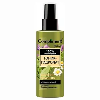 COMPLIMENT Тоник-гидролат Шалфей и Ромашка успокаивающий 150