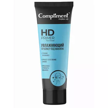 COMPLIMENT Увлажняющий праймер под макияж