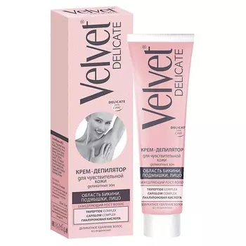 COMPLIMENT Вельвет Крем для депиляции чувствительной кожи для деликатных зон