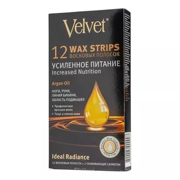 COMPLIMENT Восковые полоски для тела Argan oil Velvet 50
