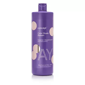 CONCEPT Бальзам оттеночный для нейтрализации желтизны Карамельный блонд Caramel Anti-Yellow Effect Color Shade Balsam