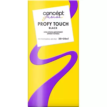 CONCEPT FUSION Крем-краска Эффект татуажа Profy Touch