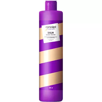 CONCEPT FUSION Оттеночный бальзам Magic Silver