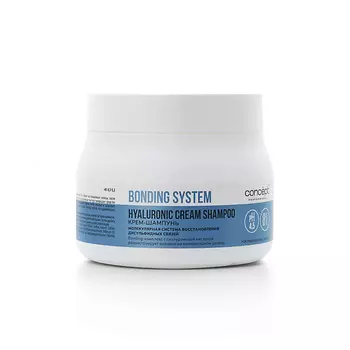 CONCEPT Крем-шампунь для волос Bonding System Cream Shampoo