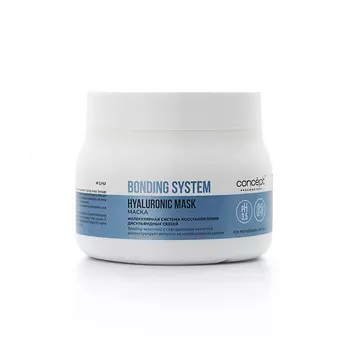 CONCEPT Маска для глубокого восстановления волос Bonding System Mask