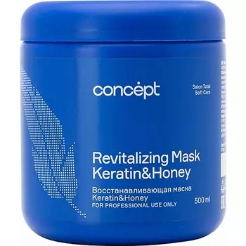 CONCEPT Маска Интенсивное восстановление (Keratin&amp;Honey Repair Mask)