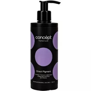 CONCEPT Пигмент прямого действия "Лаванда"