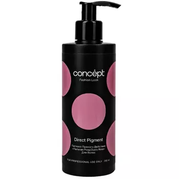 CONCEPT Пигмент прямого действия "Пыльная роза"
