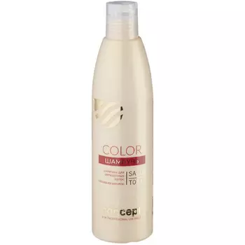 CONCEPT Шампунь для окрашенных волос Сolorsaver shampoo