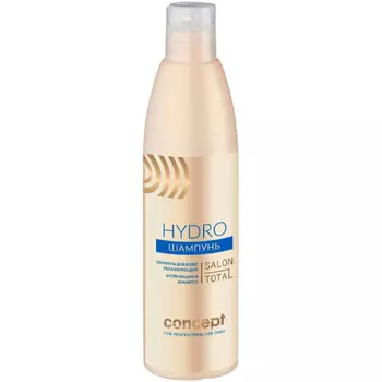 CONCEPT Шампунь увлажняющий Hydrobalance shampoo