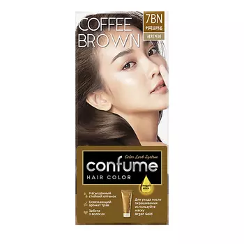 CONFUME Краска для волос Hair Color