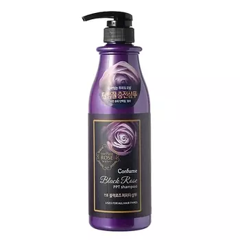 CONFUME Шампунь для волос Black Rose PPT Shampoo