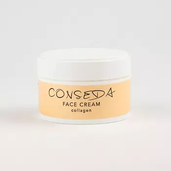 CONSEDA Крем для лица увлажняющий антивозрастной с коллагеном 100.0