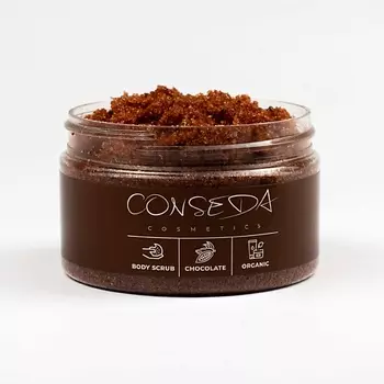 CONSEDA Антицеллюлитный скраб для тела шоколад 235.0