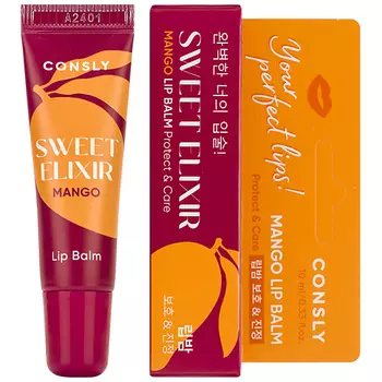 CONSLY Бальзам для губ с экстрактом манго Sweet Elixir