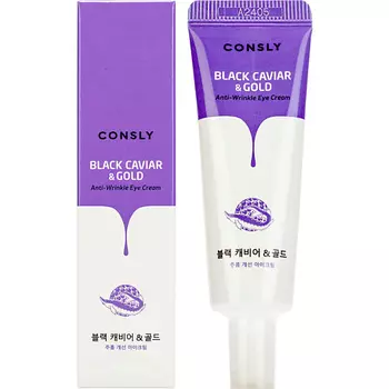 CONSLY Крем для век от морщин с золотом и экстрактом черной икры Black Caviar & Gold Anti-Wrinkle Eye Cream
