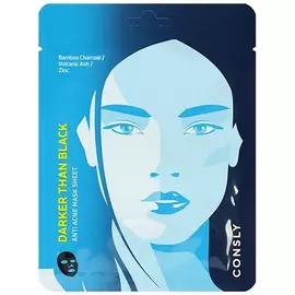 CONSLY Маска тканевая для проблемной кожи Darker Than Black